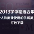 澳门开奖结果查询记录表