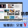 2025新澳门今晚开奖号码是什么