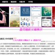word如何设置多个页面一起出现页码